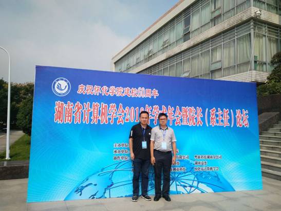 C:\Users\User\AppData\Local\Temp\WeChat Files\242693134809498098.jpg