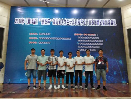 F:\百度云同步盘\信息院\2018年\学科竞赛\程序设计2018大赛照片\Cache_-ab40a5e400aaf30..jpg F:\百度云同步盘\信息院\2018年\学科竞赛\程序设计2018大赛照片\Cache_-ab40a5e400aaf30..jpg
